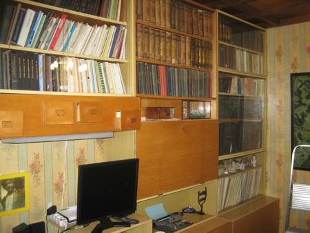 Knihovna a pracovna dr. Josefa Smkala